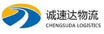 湖州到东湖区物流公司
